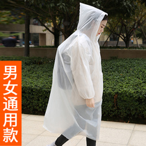 Disposable raincoat male and male general adult long body plastic transparent travel portable thickened waterproof rain cape