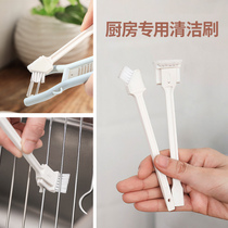 Kitchen Multifunction Groove Cleaning Brush Cup Cover Sink Corner Gap Small Brush Wash Electric Rice Cooker Special Brush