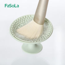 Makeup brush washer portable brush brush washer silicone pad with suction cup type bristle cleaning artifact tool