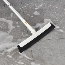 Scrape sweeping water swept up the bathroom wiper toilet sweep the hair sweep the dust god cleaning the sanitary tool suit