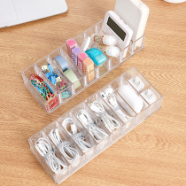Data line accommodating case mobile phone charger Charging line Divide Gamier Headphones Power Cord Desktop Wireline