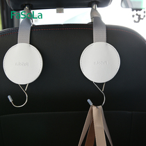 Concealed vehicular hook front and rear row seat back minimalist Multifunction Invisible Small Hook Creative Automotive Interior Supplies