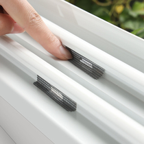 Door and window running water holes Anti-mosquito sticker outfall Anti-bug sticker strip Self-adhesive window Repair Hole Theorizer Repair Patch Patch Patch Patch