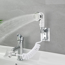 Booster tap external shower head shower shammer toilet washbasin lengthened handheld spray head suit extension