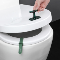 Toilet lid toilet plate lifted Guerra handle opener Silicone Anti Dirty Toilet Bowl Handle Lifting Lid