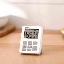 Stopwatch Electronic timer Kitchen Reminder students Learn to do the topic Write Job Self-discipline Time management timer