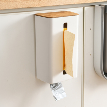 Japan multifunction paper towel box kitchen inverted hanging drawing paper box Living room hanging wall style minimalist creative garbage bag containing box