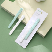 Scratchproof Brow Brow Lady Special Suit Beginner Shaved Eyebrow Knife Safety Male Small Head Shaved Brow Knife God