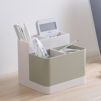 Student multi-functional creative pen holder Office with personality fashion stationery storage box Korean cute pen box