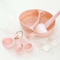 Home Beauty Conditioning Mask Bowl Makeup Bowl Homemade Mask Tool Suit Compression Mask Scraper Quantity Spoon Four Pieces