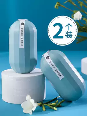 Toilet cleaning toilet toilet water tank automatic cleaning agent household durable fragrance type toilet cleaning toilet blue bubble