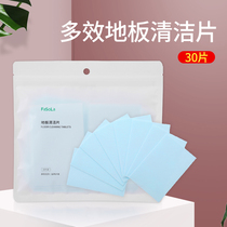 Multi-efficient plate cleaning sheet drag deaper kitchen tile multifunction disposable freshener type home cleaning agent