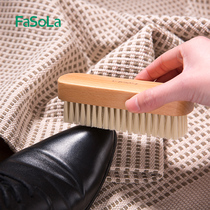 Multifunctional soft wool shoe brush does not hurt shoe polish shoes Oil Brush household hair suede surface cleaning brush