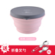 hộp cơm cắm điện Nhật Bản du lịch gấp silicone bát du lịch xách tay kính thiên văn ăn liền bát có nắp trẻ em ra ngoài ăn trưa dã ngoại hộp - Hộp cơm điện sưởi ấm nên mua hộp cơm giữ nhiệt hay cắm điện