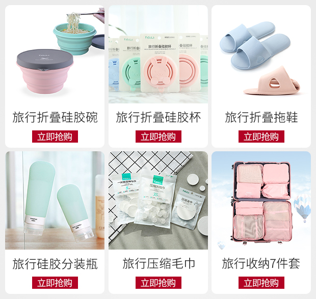 hộp cơm cắm điện Nhật Bản du lịch gấp silicone bát du lịch xách tay kính thiên văn ăn liền bát có nắp trẻ em ra ngoài ăn trưa dã ngoại hộp - Hộp cơm điện sưởi ấm nên mua hộp cơm giữ nhiệt hay cắm điện