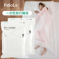 Disposable Travel Anti Dirty Sleeping Bag Hotel Single Sepal Bag For Business Stay In Guest House Sleeper Portable Ultra Light Bed