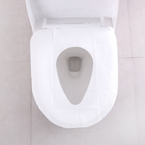 Disposable Toilet Cushion Sticker Travel Hotel Special Sitting Poo Cover Maternity Moonson Home Toilet Stickup Type Cushion Paper