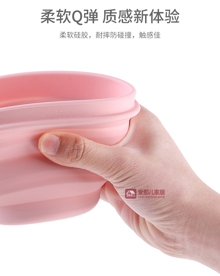 Nhật Bản du lịch gấp silicone bát du lịch xách tay kính thiên văn ăn liền bát có nắp trẻ em ra ngoài ăn trưa dã ngoại hộp - Hộp cơm điện sưởi ấm 	hộp cơm điện bear dfh-b20w6	