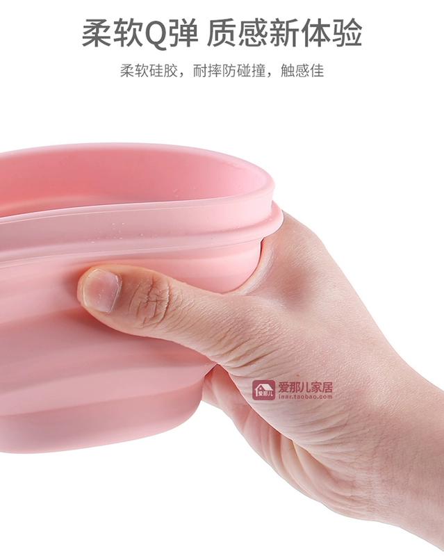 Nhật Bản du lịch gấp silicone bát du lịch xách tay kính thiên văn ăn liền bát có nắp trẻ em ra ngoài ăn trưa dã ngoại hộp - Hộp cơm điện sưởi ấm