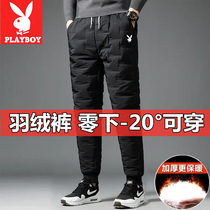 Playboy Down Pants Mens Outerwear Warm Autumn and Winter Cotton Pants Mens Thickened Northeastern Casual Pants Mens Pants
