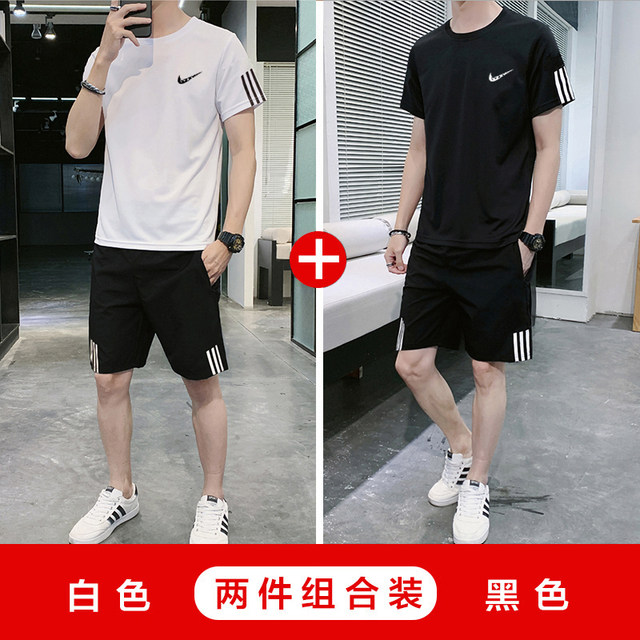 Niketon sports suit men's summer ice silk ໄວແຫ້ງ T-shirt casual short-sleeved short-sleeved sports suit men