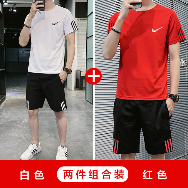 Niketon sports suit men's summer ice silk ໄວແຫ້ງ T-shirt casual short-sleeved short-sleeved sports suit men