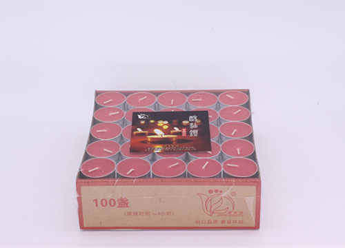 Bougie - Ref 2488507 Image 8