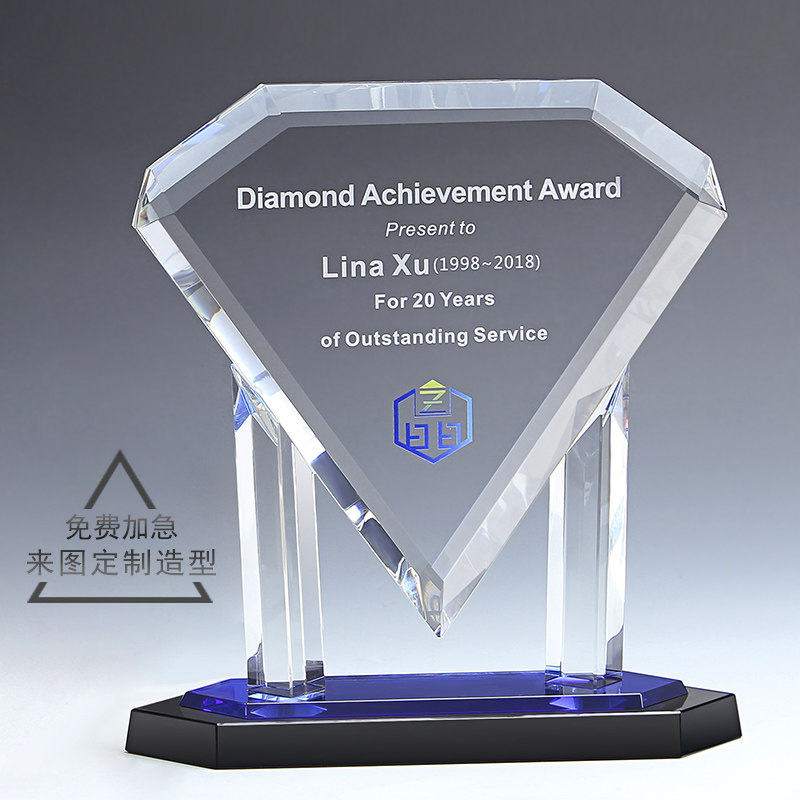 Trophies Custom Creativity Free Lettering Upscale Crystal Diamond Medal Events Competition Trophies production