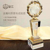 Metal Trophies Customized to make high-end atmosphere Basketball Remembrance Cup Lettering Creative Crystal Trophy honours reservation