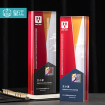 High-end Crystal Trophy Custom Enterprise Excellent Employee Personality medal Creative Multi-layer Color Design Award and Dingding