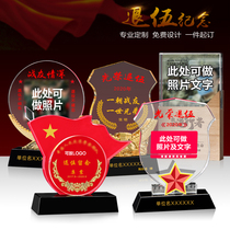 Veterans souvenir custom crystal trophy Bayi party to send comrades veteran glorious medal photo