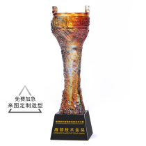 Huangjiang 2020 new glass trophy custom creative medal custom high-end atmosphere competition champion souvenir