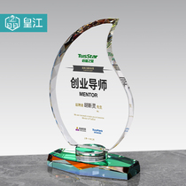 Crystal medal custom fishing competition trophy custom souvenir water drop environmental Protection Bureau outstanding staff production