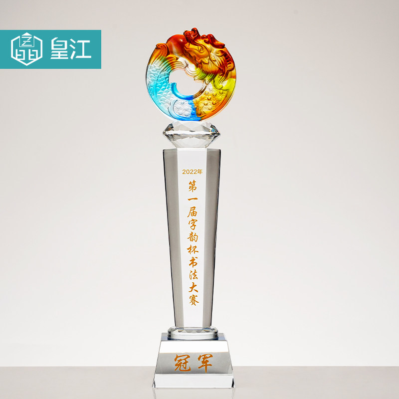 Crystal Trophy Glazed Carp Leap Gantry Custom Sales Trophy Taekwondo Pentagram Gold Mike Badminton