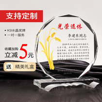 Crystal trophy Thank you card custom doctor nurse teacher memorial glorious retirement souvenir creative medal custom