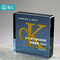 High-end Atmospheric Trophy Custom Honor Brand Distribution Agent Gfranchisees to Do Creative Crystal Authorization Brand Order