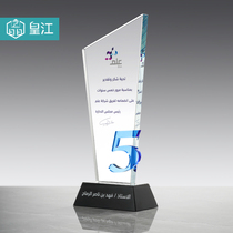 Crystal trophy custom-made digital 510 anniversary celebration medal company sent customers tall souvenir production