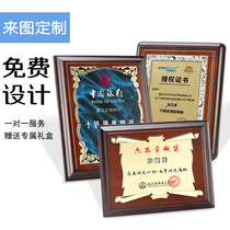 Crystal Trophy Wooded Authorisation Card Power Of Attorney Creative Custom Gold Leaf Medal Wooden Toffling Plaque Honours Certificate Set