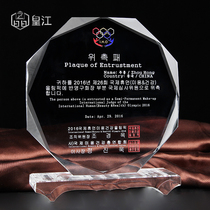 Crystal medal Embroidery Trophy competition Semi-permanent makeup artist qualification certificate Angel Nurse Festival Creative souvenir