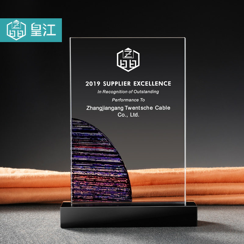 Crystal Trophy Medal Making Honorary Brand Plaque Customized Licensing Supplier Award-winning Certificate Classic High-grade Memorial