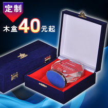 Trophy box custom Crystal metal packaging box High-grade gift box Flannel wooden box Custom gift box factory wholesale