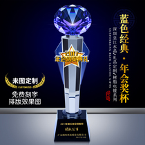 Trophy custom crystal creative lettering logo E-sports king glory Diamond trophy champion medal custom