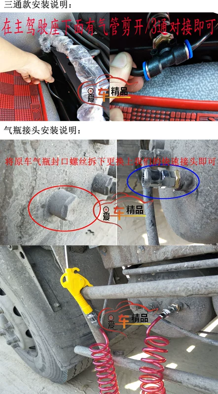 Xe tải áp suất 9 m PU ống lò xo mềm thổi bụi súng khí nén dụng cụ hút bụi ống khí gas