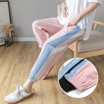 Pregnant women pants spring and summer wear thin fashion casual Haren pants Spring and Autumn Tide mother leggings summer outside wear ankle-length pants