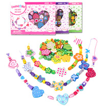 Children's Beaded Educational Toys Beaded Handmade diy Material Bag Male and Girl Baby Amblyopia Training Ability