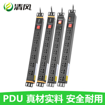 Lightning protection Cabinet socket PDU multi-function power plug-in board 8-bit 19-inch 16A high-power plug-in board 10A high-power wiring plug-in 6-bit 4000W industrial socket pdu server