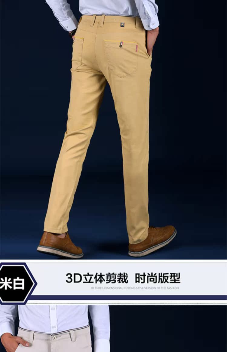 Mùa hè và mùa thu quần âu nam phiên bản Hàn Quốc của quần lửng cotton nhỏ co giãn hoang dã Slim Straight kinh doanh quần dài quần áo thể thao nam