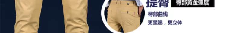 Mùa hè và mùa thu quần âu nam phiên bản Hàn Quốc của quần lửng cotton nhỏ co giãn hoang dã Slim Straight kinh doanh quần dài quần áo thể thao nam