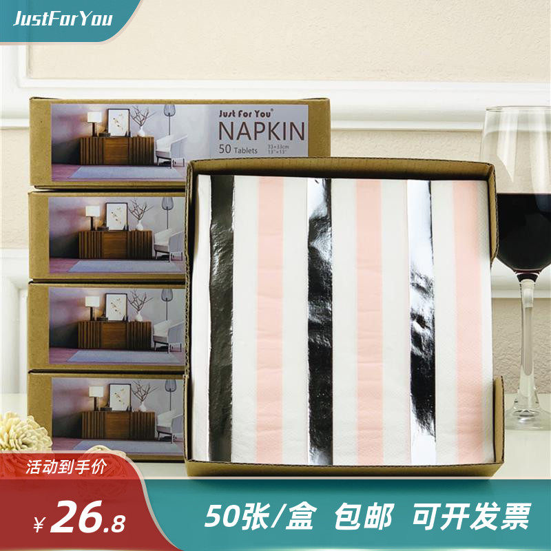 Printed paper towels Color napkins Wine Cups Flower Arrangements Creative Mouth cloth pink striped bronzed silver face towels 50 sheets per box
