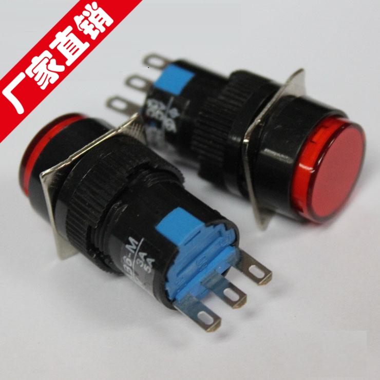16mm Boreholes No Lamp Reset Switch Point Motion Switch Signal Toggle Switch Red Green Yellow